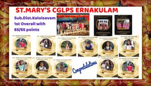 BS21 EKM 26220 11.jpeg