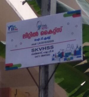 Littlekites board.jpeg