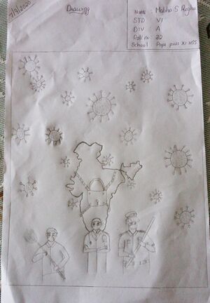 MABHA S REGHU 6A.jpg