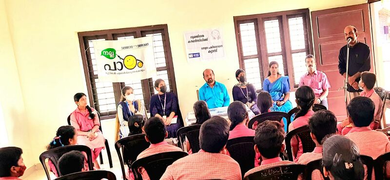 പ്രമാണം:Medical 36002.jpg