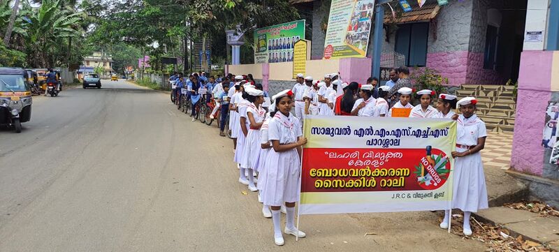 പ്രമാണം:SNTD22 TVM-44042 4.jpg