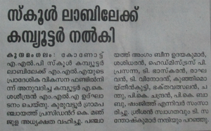 Screenshot from 2018-09-05 11-27-36.png