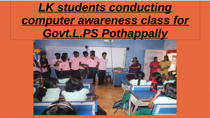 പ്രമാണം:Screenshot from 2025-11-15 12-42-02.png