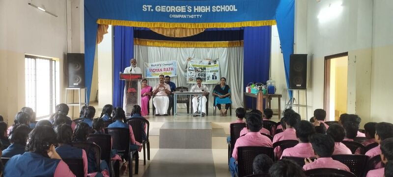 പ്രമാണം:13067-VINJAN RATH.jpg