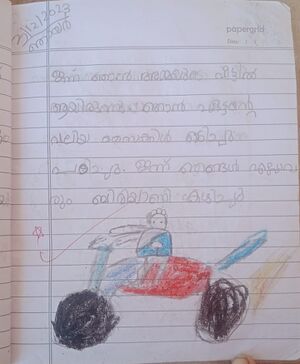 13612-KNR-KUNJ-AADINATH V.jpeg