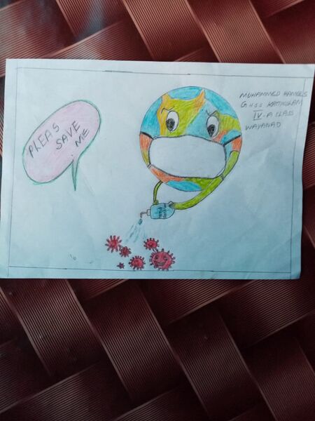 പ്രമാണം:15009 muhammed hanees 4A.jpeg