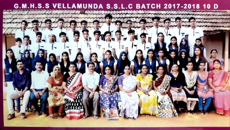 പ്രമാണം:15016 cp18.jpg