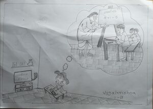 15427 Vyga Krishna.jpeg