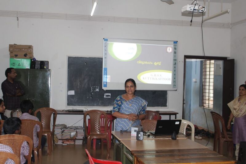 പ്രമാണം:17054 hightech image3.jpeg