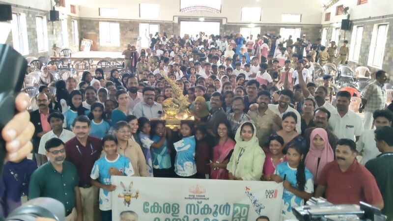 പ്രമാണം:18032-CM Trophy 3.jpg
