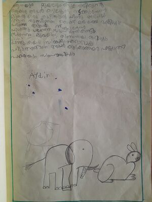 18335-MLP-KUNJ-AYDEEN RAFEEQUE.jpg