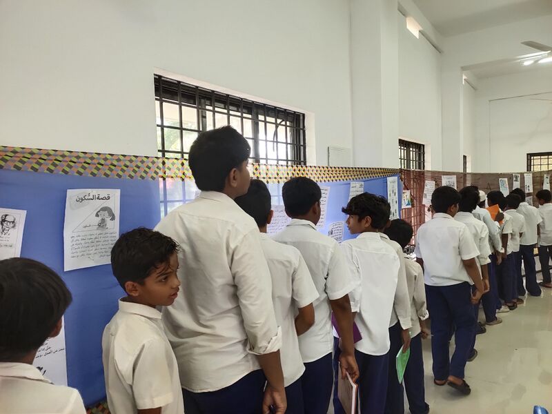 പ്രമാണം:19026 vayana arabic1.jpeg