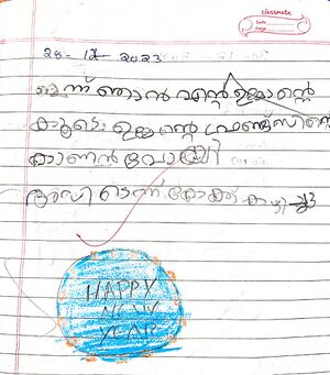 19411-MLP-KUNJ-ABDUL HASEEB.jpeg