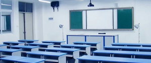 19738 smart classroom.png