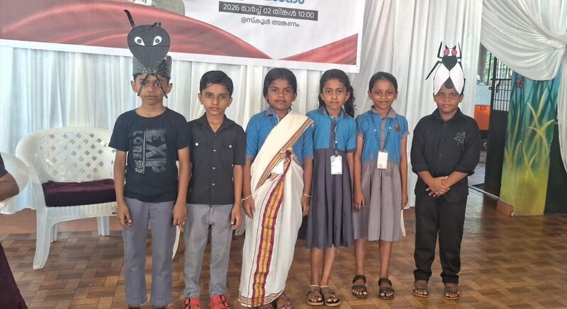 പ്രമാണം:19826 padanolsavam.jpeg