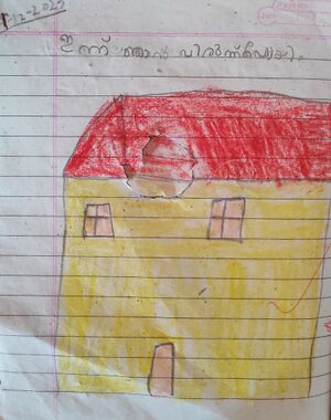 19830-MLP-KUNJ-RASHDAN AP.jpg