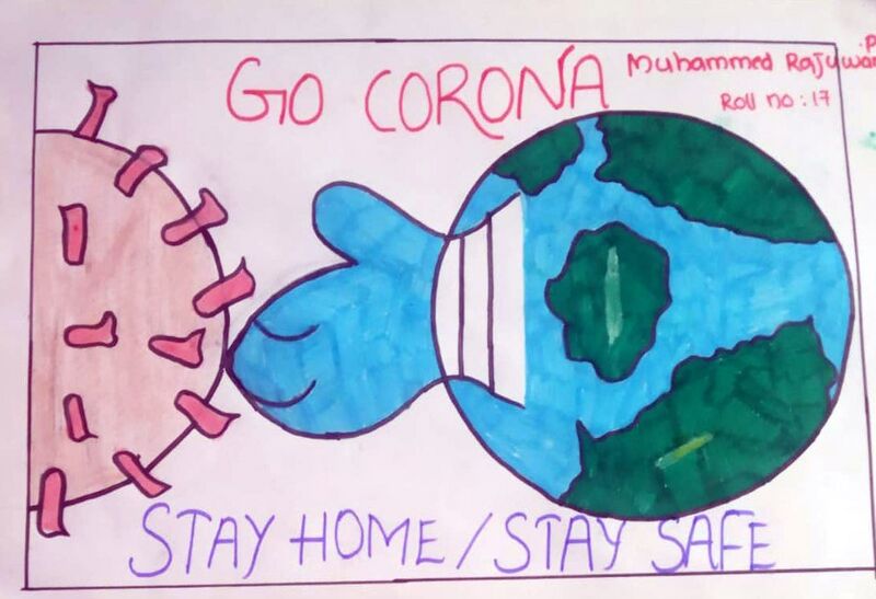 പ്രമാണം:19838 MOHAMMED RAJWAN.jpeg