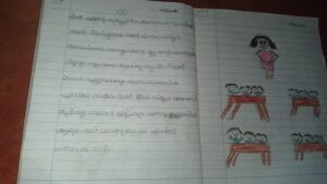 19856-KUNJ-MLP-HARSHA FATHIMA.jpg