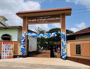 19856-School gate-1.JPG