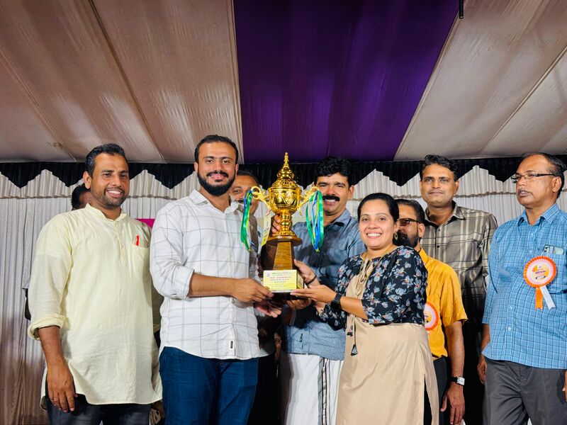 പ്രമാണം:19862 overall up.jpg