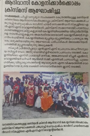 21001 newspaper .jpg