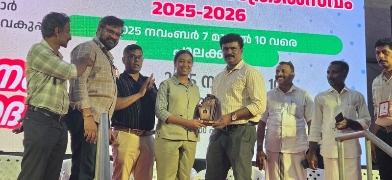 പ്രമാണം:21060 khs maths state2.jpg