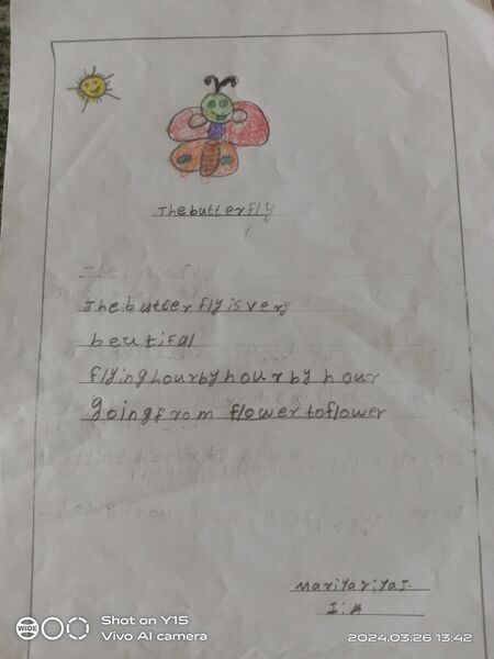 പ്രമാണം:21108-PKD-KUNJ-MARIYA RIYA.jpg