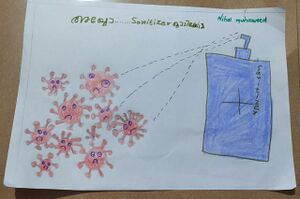 21438-Nihal Muhammed(1)-STD1.jpg