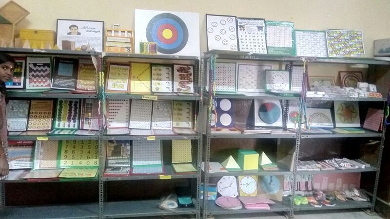 പ്രമാണം:21656 mathslab.jpg