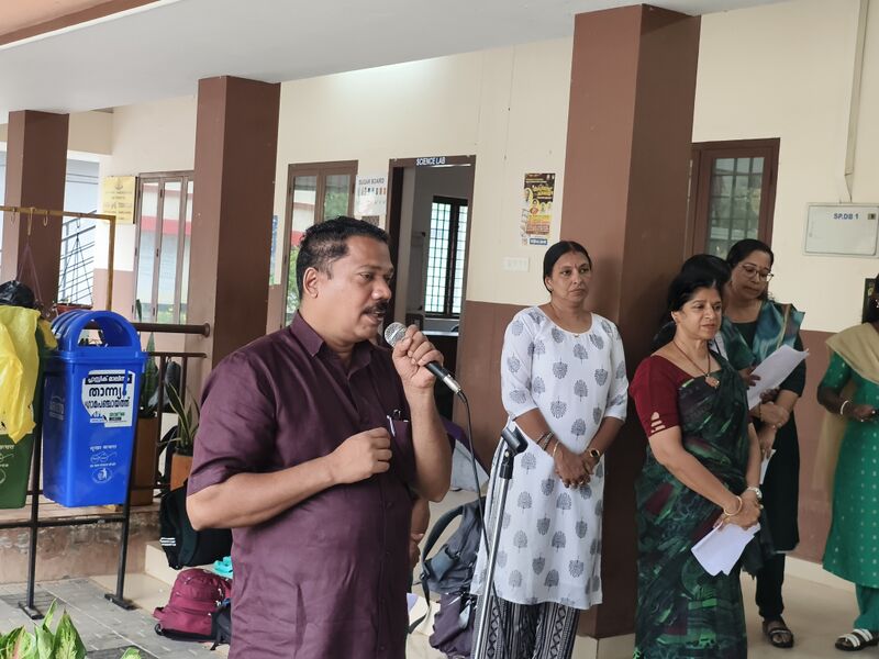 പ്രമാണം:22026-envmnt1.jpg
