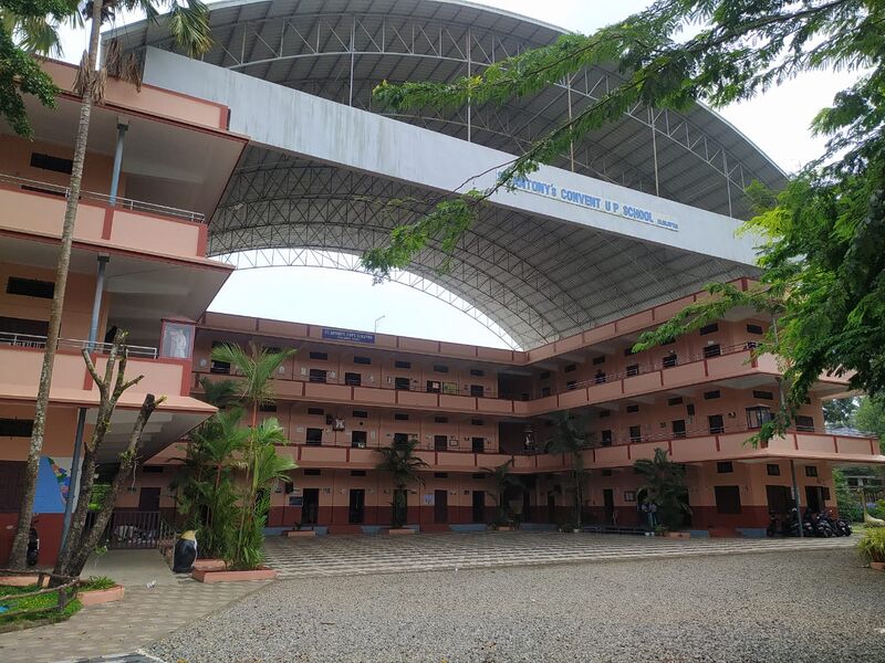 പ്രമാണം:23242 High tech school.jpeg