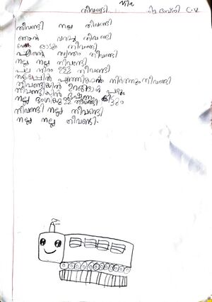 23404-TSR-KNJU-NILA BHAVNI C V.jpeg