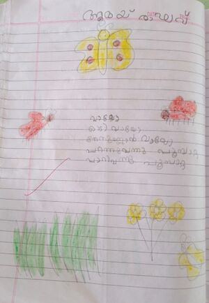 23534-TSR-KUNJ-AMAY RAGAV.jpg