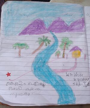 24043 tcr krithik krishna.jpg