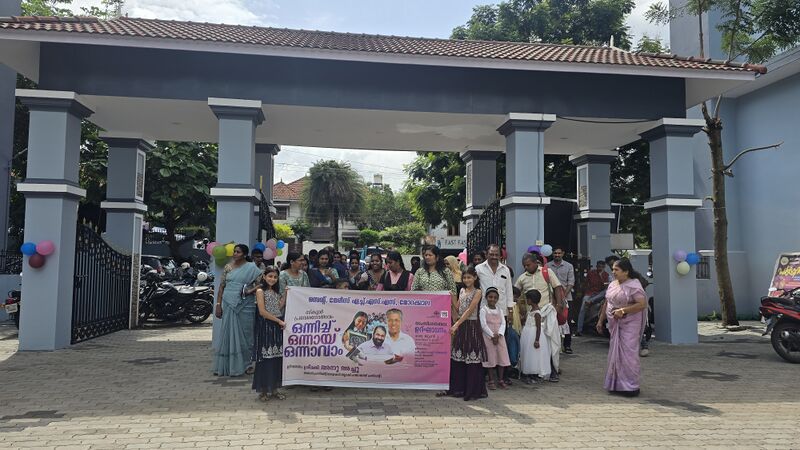 പ്രമാണം:25044 Pravesanolsava rally.jpg