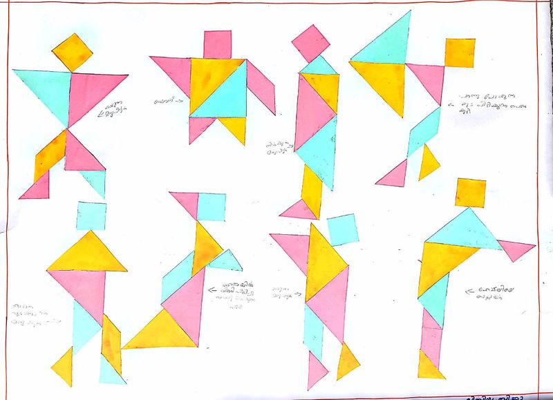 പ്രമാണം:28012 MC014.jpg