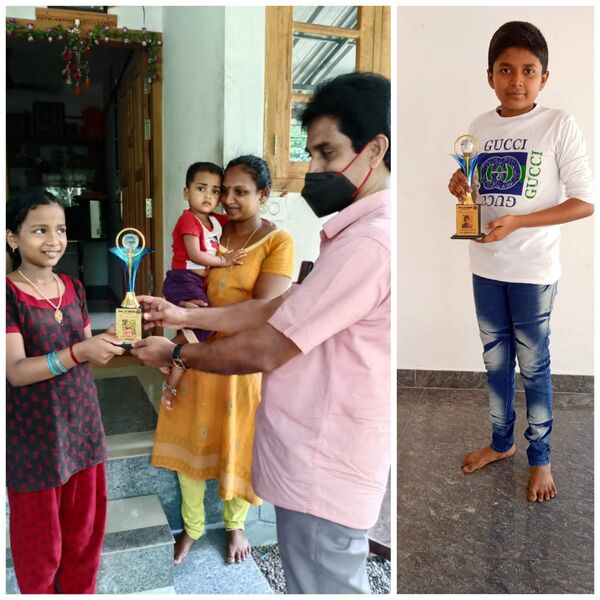 പ്രമാണം:29312 lss1.jpeg