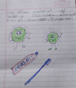 29359-IDK-KUNJ-ADIL AFSAL.png