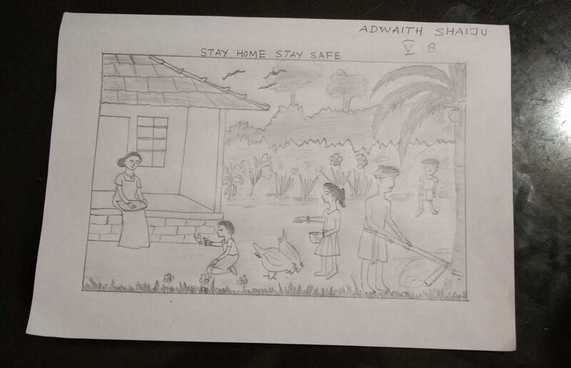 പ്രമാണം:31074 Adwaith Shaiju2-5B.jpg