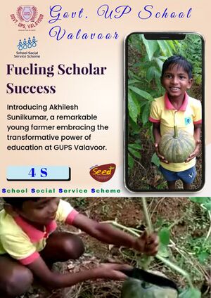 31262 activities student winner.jpg