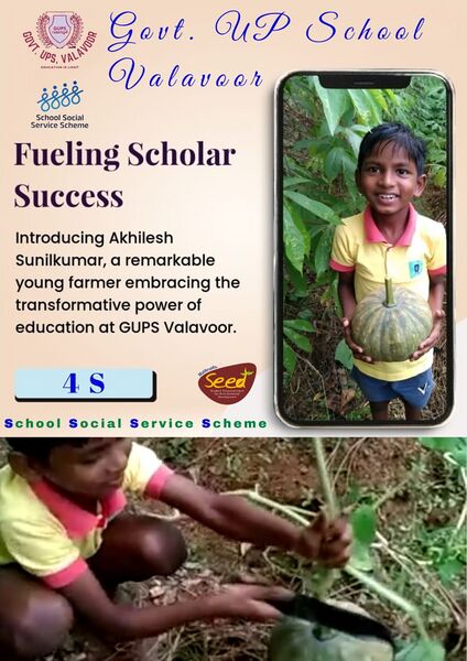 പ്രമാണം:31262 activities student winner.jpg