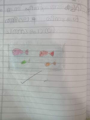 32244-KTM-KUNJ-DAKSHITH ARJUN.resized.jpg