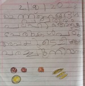 33433-KTM-KUNJ-BENNET MATHEW JOBY 2.jpg