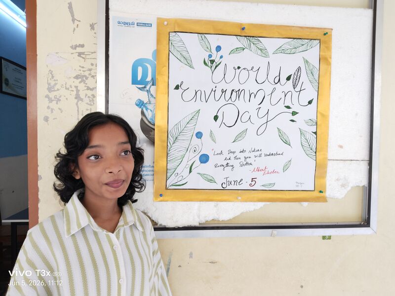 പ്രമാണം:34006 environment 1.jpg