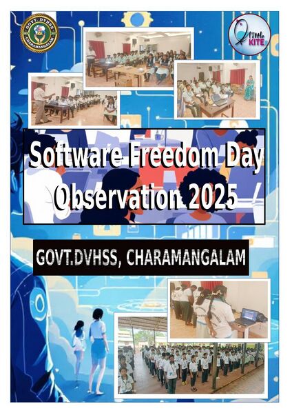 പ്രമാണം:34013madhav poster25a.jpg