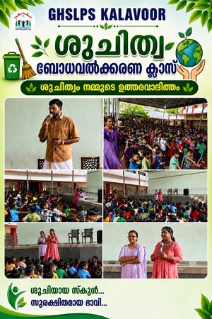 34209-ALP-health.jpg