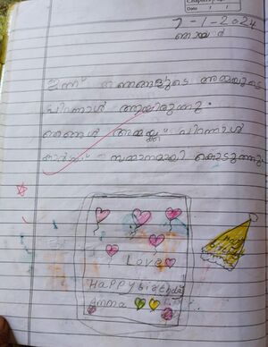 34306-ALP-KUNJ-MARY EVILIN.jpg