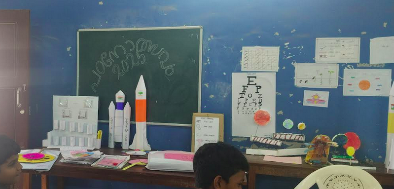 പ്രമാണം:39255 GTUPS2.png