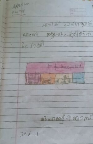 40210-KLM-KUNJ-MUHAMMED SHAMMASS.jpg