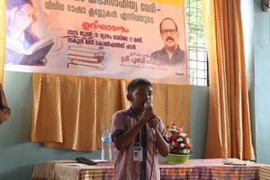 41075 vidyarangam 4.jpg